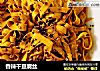 香辣干豆腐丝的做法