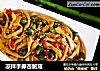 凉拌手撕杏鲍菇的做法