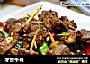 牙签牛肉的做法