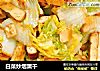 白菜炒烟熏干的做法