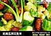 拍黄瓜拌花生米的做法