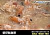 鲜虾鱿鱼粥的做法