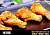烤鸡翅的做法