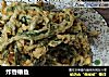 炸香椿鱼的做法