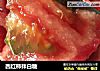 西红柿拌白糖的做法