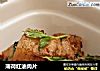 薄荷红油肉片的做法