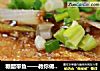 糖醋带鱼——教你做从小吃到大的熟悉味道！的做法