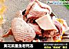 黄花菜墨鱼老鸭汤的做法