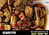 蚝油蒸仔鸡的做法