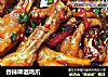 香辣啤酒鸡爪的做法
