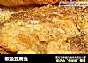 椒盐豆腐鱼的做法
