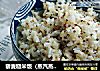 藜麦糙米饭（蒸汽蒸制版）的做法