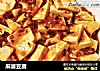 麻婆豆腐的做法