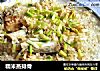 糯米蒸排骨的做法