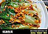 蚝油生菜的做法