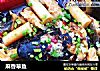 麻香草鱼的做法
