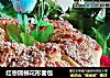 红枣圆模花形面包的做法