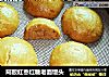 阿胶红枣红糖老面馒头的做法