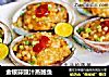 金银蒜豉汁蒸鲍鱼的做法