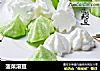菠菜溶豆的做法