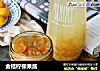 金桔柠檬果酱的做法