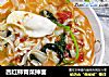 西红柿青菜抻面的做法