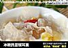 冰糖鸽蛋银耳羹的做法