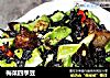 梅菜四季豆的做法