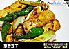 葱香豆干的做法