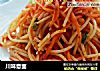川味意面的做法