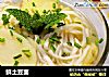 鲜土豆面的做法