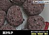 豆沙丸子的做法