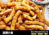 豆腐小食的做法