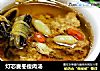 灯芯麦冬瘦肉汤的做法