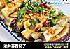 油淋蒜香茄子的做法