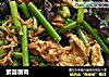 素苜蓿肉的做法