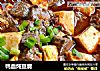 鸭血炖豆腐的做法