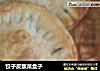 饺子皮版菜盒子的做法