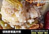 核桃香蕉麦片粥的做法