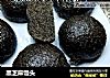 黑芝麻馒头的做法