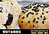葡萄干全麦面包的做法