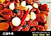 红烧牛肉的做法