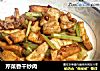 芹菜香干炒肉的做法