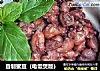 自制蜜豆（电饭煲版）的做法