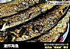 油炸海鱼的做法
