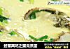 螃蟹两吃之蟹壳蒸蛋的做法