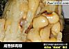 咸香鲜肉粽的做法