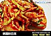 韩国辣白菜的做法