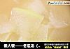 懒人餐——冬瓜汤（浓汤宝版）的做法