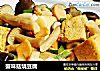 蟹味菇烧豆腐的做法